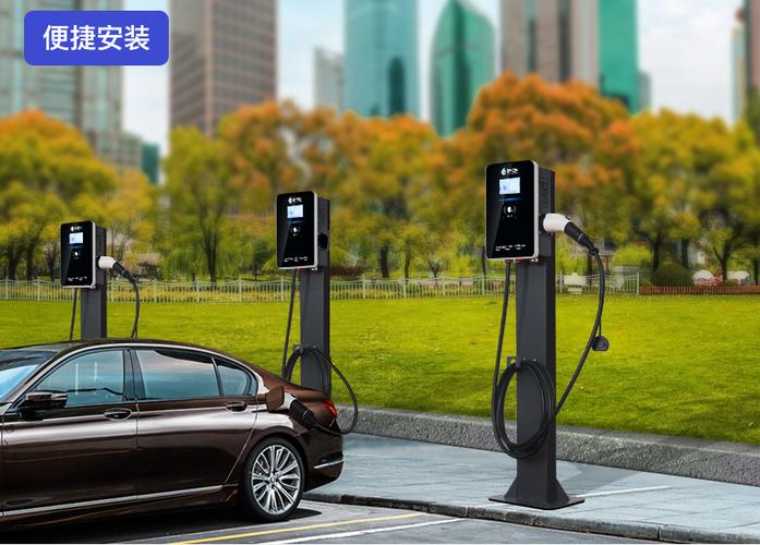 驴充充充电桩怎么样游戏截图