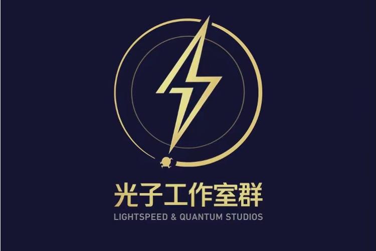 光子工作室好进吗