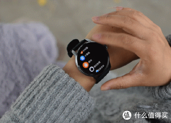 联想watch app下载图标