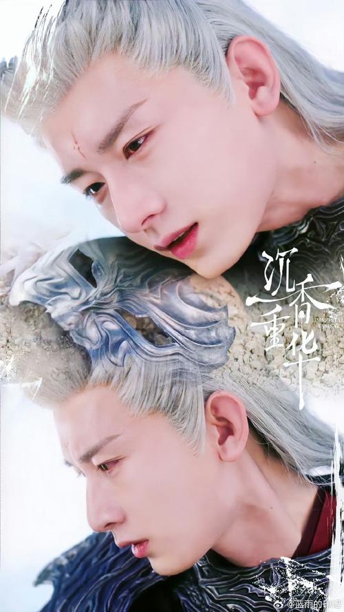玄夙夜渊免费阅读