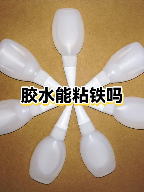 万能胶沾到衣服上如何处理