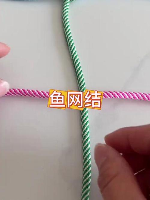 鱼网扣打结图解