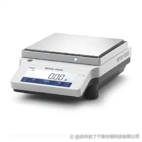 梅特勒托利多电子天平校准方法截图