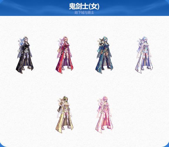 dnf2024新春好礼祝福礼盒