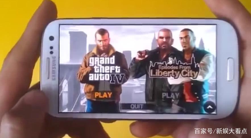 r星gta4手机移植版