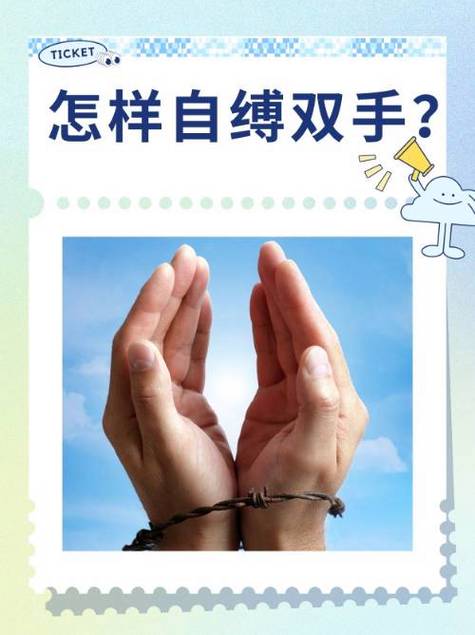 转手腕慢动作教程