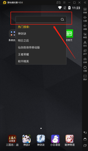 游戏版本不一样怎么办