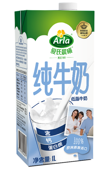 低乳糖最好的三个品牌