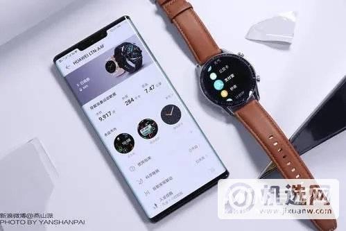 gt2怎么连接手机图标