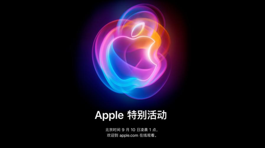 applechina官网