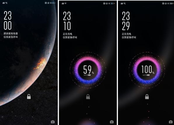 华为p30闪充图标怎么没有