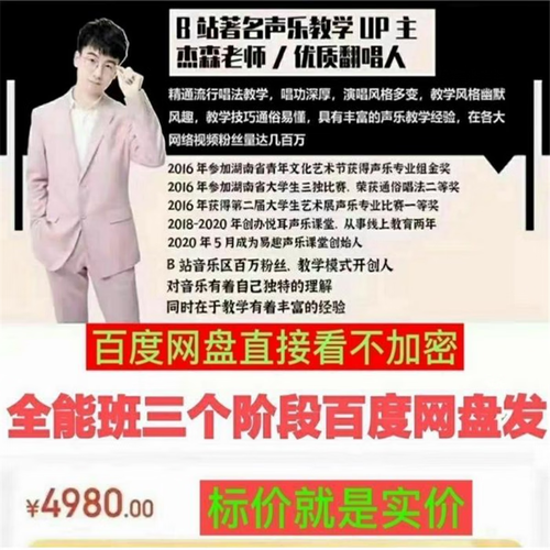 ib课程分为几个阶段截图