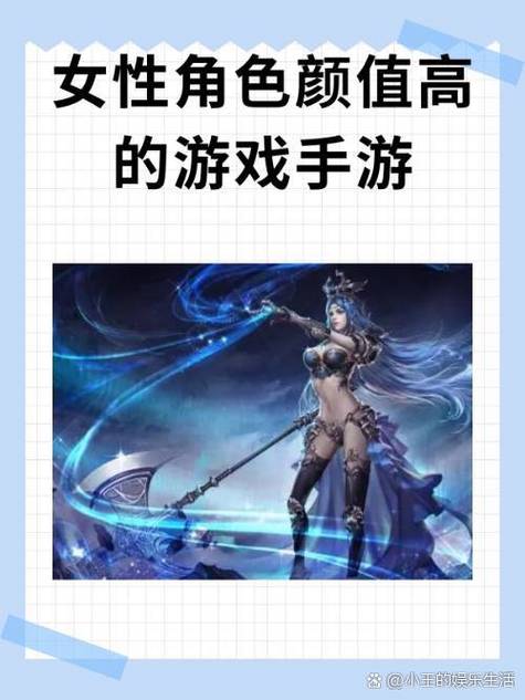 游戏中的职业设定并未限制玩家的主角培养方向