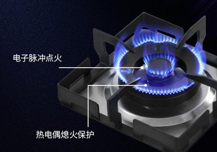 燃气灶一松手就熄火怎么解决