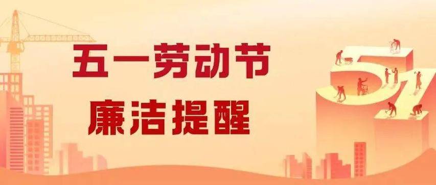 过节用提醒领导发福利吗