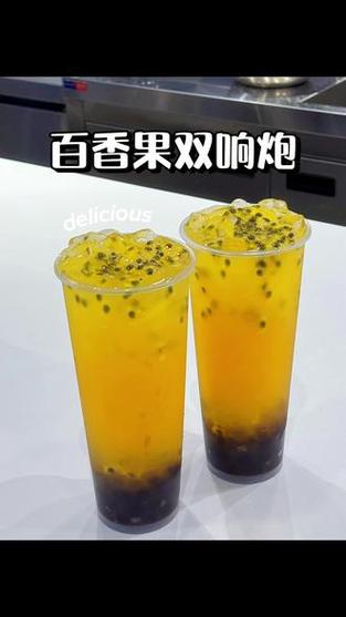 百香果双响炮热量