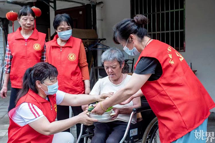 简阳凤山社区