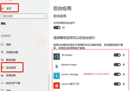 为什么steam很慢