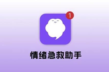 苹果手机强制关机不了怎么办缩略图