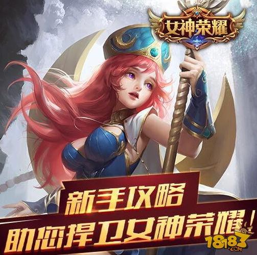 顶级女人柳美主演的电影叫什么