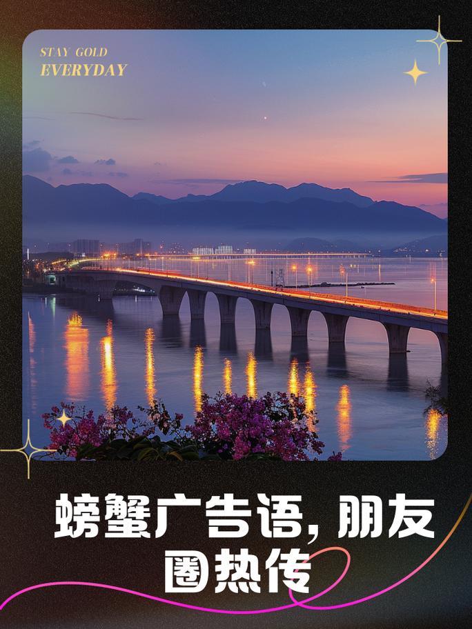 广告圈juan