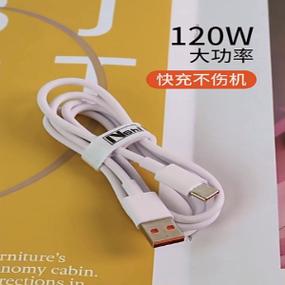 红米type-c接口耳机没反应图标