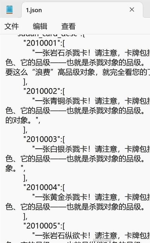 打造世界金币上限修改缩略图