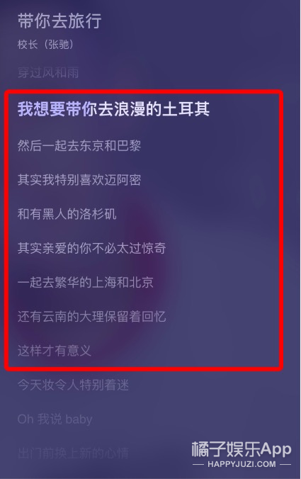 我要当校长兑换码在哪里