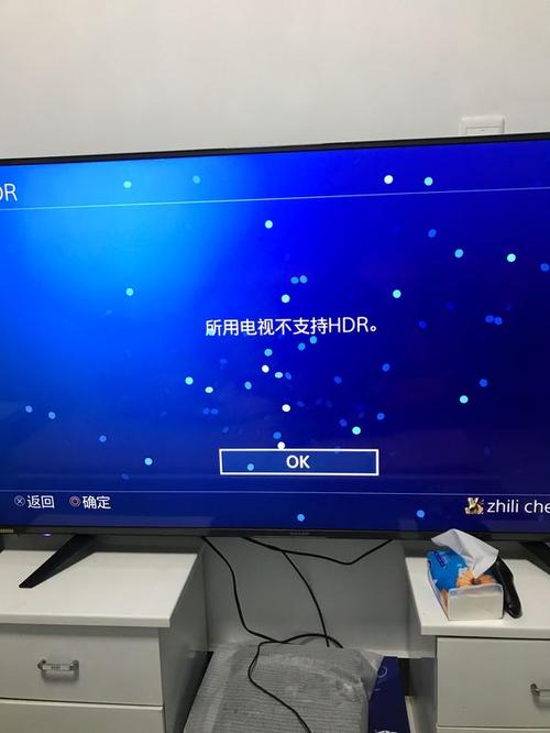 ps4连接电视失败原因图标