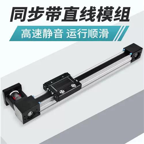 手机静音和手表静音的区别缩略图
