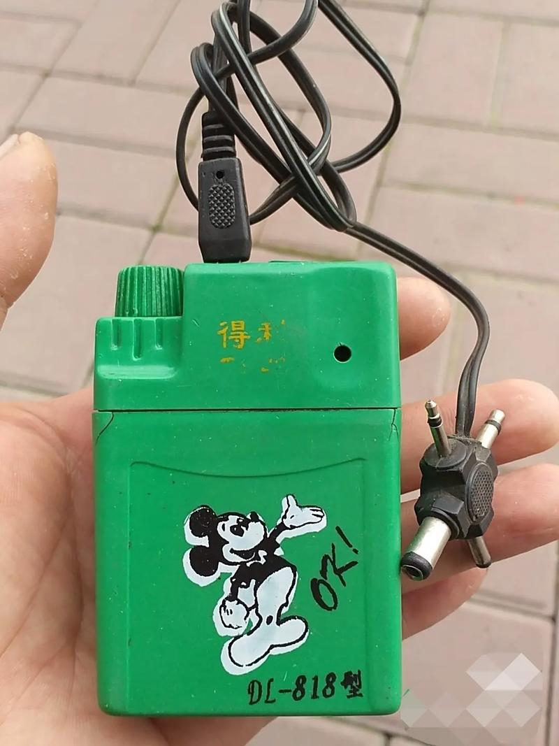 充电宝是哪年有的截图