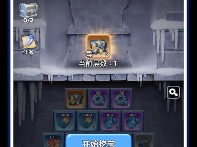猎人手游兑换码在哪里用