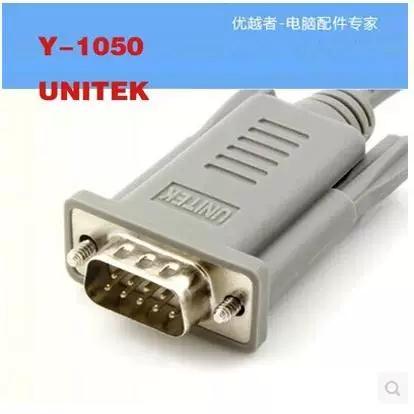 unitek 驱动USB转232驱动
