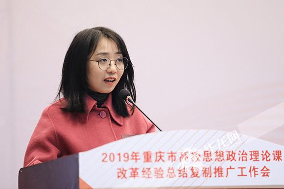 ctbu在线教学平台截图