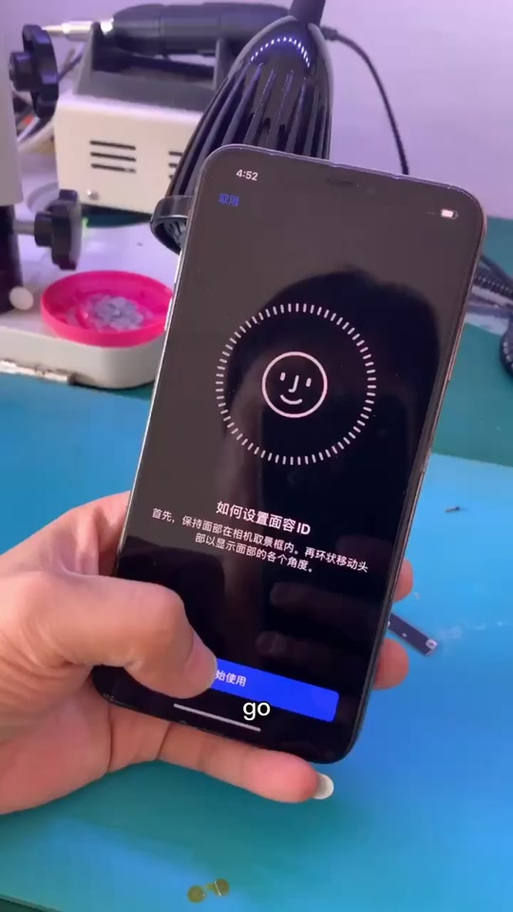 苹果脸部识别设置不了