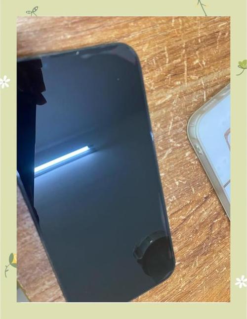 手机不装钢化膜