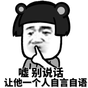 叨叨-自言自语 下载缩略图