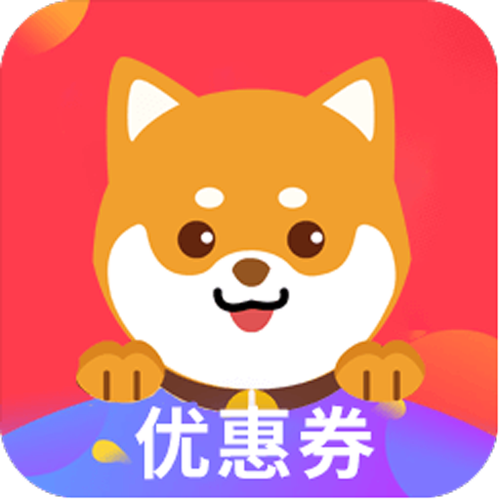 代金券游戏软件