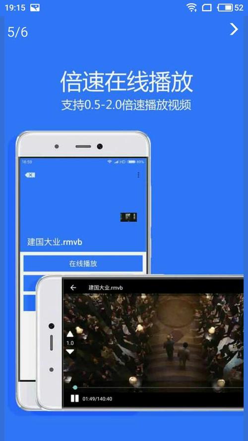 山寨云下载功能没有了游戏截图