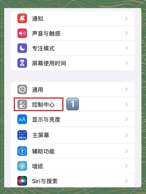 手机读屏功能如何打开