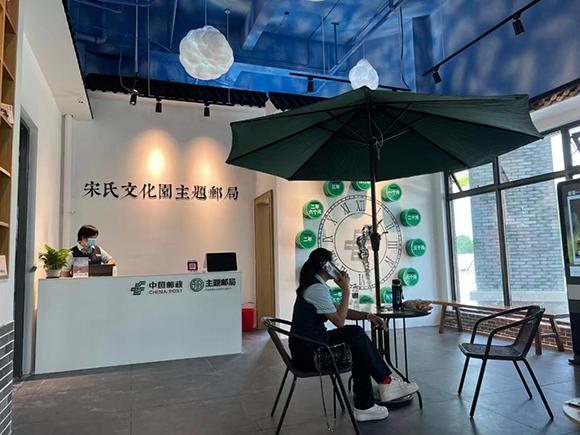 海南思美文化传媒有限公司截图