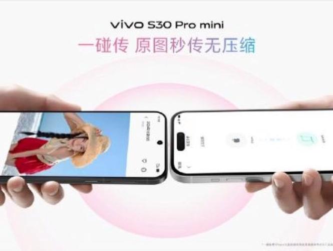 vivo手机照相色彩怎么调图标