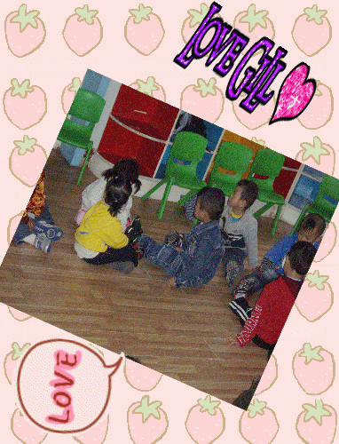 幼儿园碰一碰游戏玩法