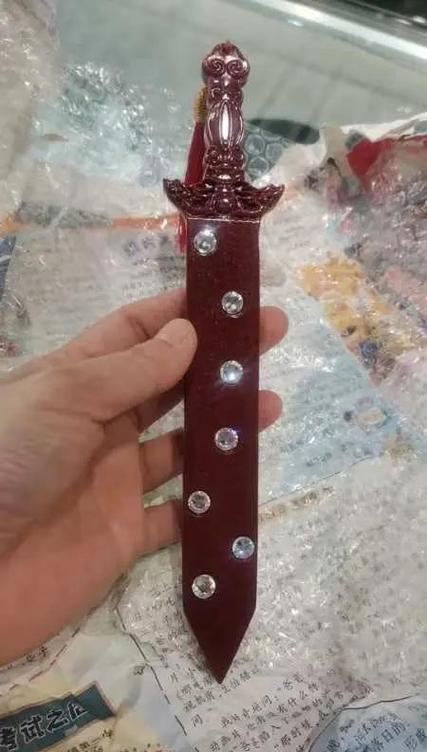 七星剑镇宅的利弊