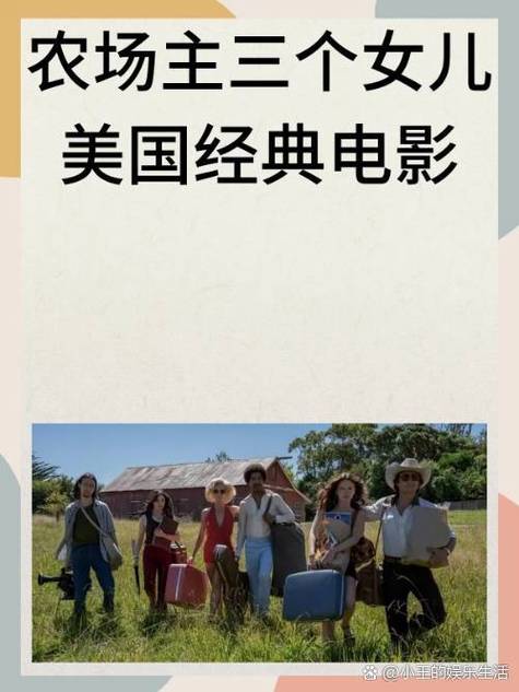 伊娃尼克斯最经典的三部电影