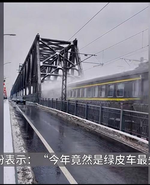 c422是高铁还是火车