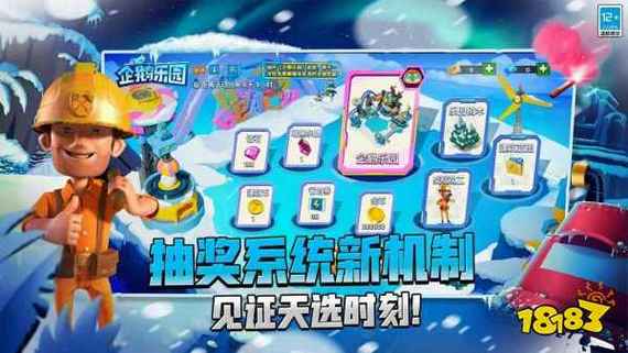 海岛奇兵CDKEY兑换码图标