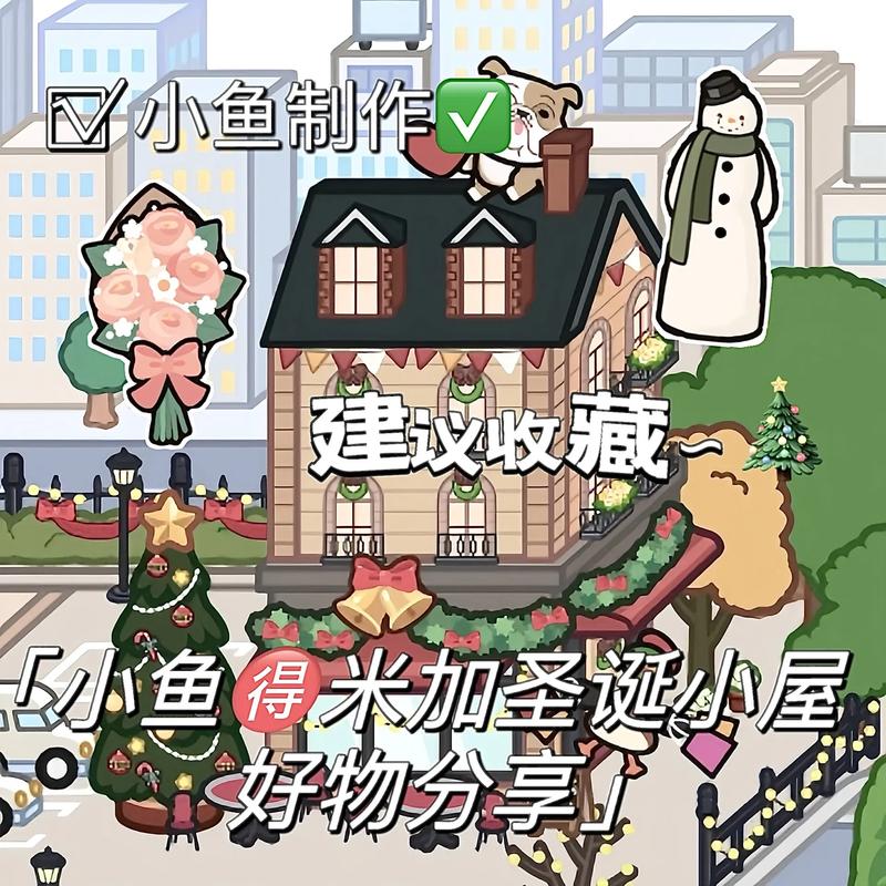 米加大学更新内容截图