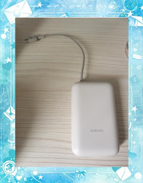 雷电模拟器和平精英没声音缩略图