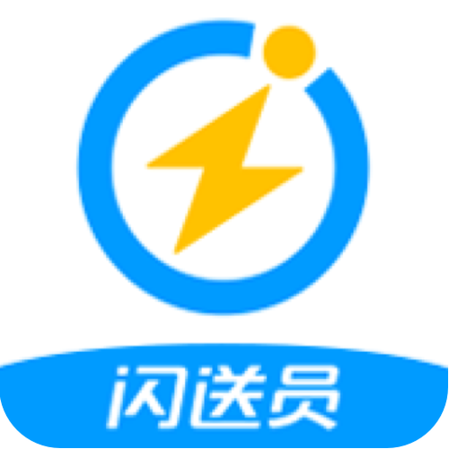 闪送员缩略图